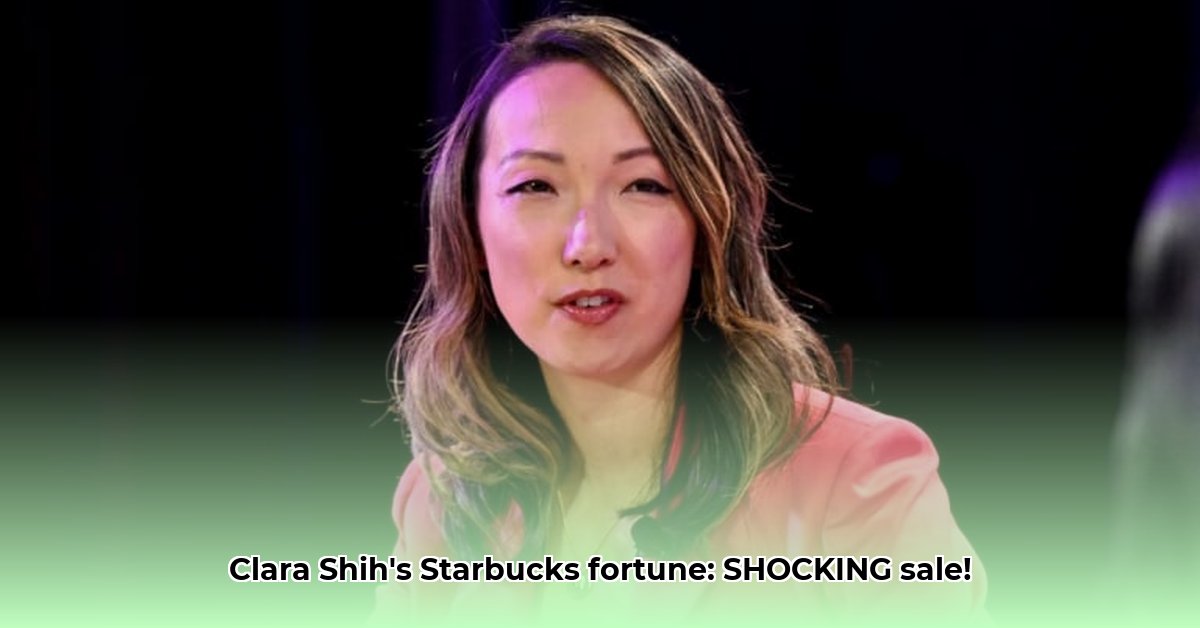 clara-shih-net-worth